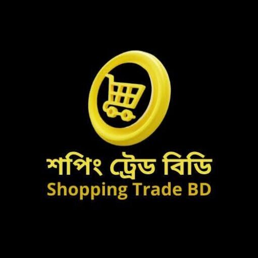 Shopping Trade BD